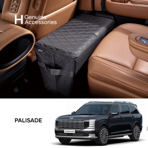 디올뉴 팰리세이드 LX3 2열 레그룸 박스 H Genuine
