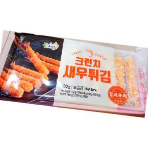 크런치 새우 튀김 굿프랜즈 냉동 30g x10 미 300g x20？업소용 식자재 식재료 대용량 식당용 단체 급식용