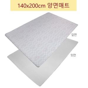 거실 엠보쿠션 거실장판 층간소음방지 140x200 양면 회색물결 거실매트 아동 아파트