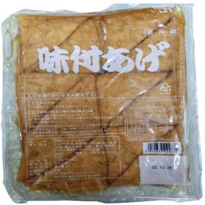 일본 조미유부 850g 삼각유부