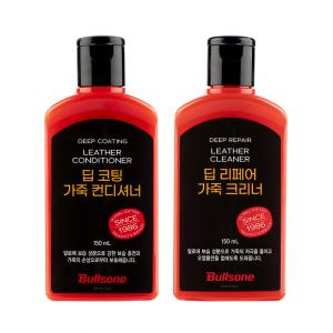 (코스트코 직배송) 불스원 천연 가죽 크리너 세트