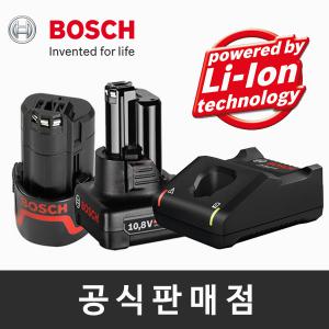 보쉬 정품 10.8V 배터리모음 GAL12V-40충전기 충전공구 보쉬공구