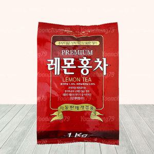 대호 레몬 홍차 1kg