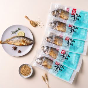 영광 전통 찐 보리굴비 31~33cm 가정용 선물용 프리미엄 명절 선물세트
