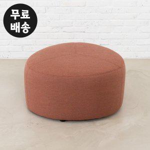 [벤티스가구]세디 패브릭 소파 스툴 낮은 디자인 의자 STOOL 쇼파 1인용 가구(중형/피치)