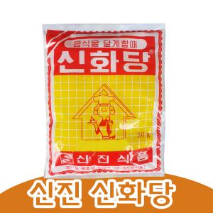 신진식품 신화당 50g 20봉 x 12묶음 240개