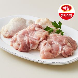 하림 Fresh UP 정육(다리살) 500g