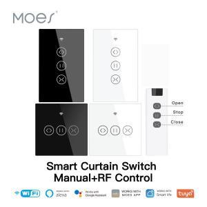 스마트스위치 전등스위치 전기 무선 자동 IOT MOES 와이파이 스마트 커튼 블라인드 스위치 전동 투야 커튼