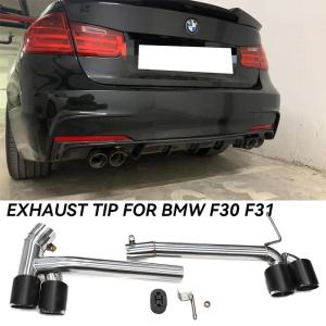 배기음튜닝 머플러 쿼드 자동차 배기 팁 BMW 호환 F30 F31 320i 330i 3 시리즈 304 스테인레스 스틸 깍지