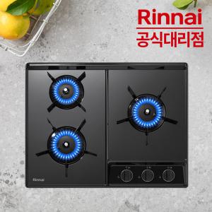 린나이 3구 가스쿡탑 RBR-NC310DJ 빌트인 가스렌지 타공 560x430