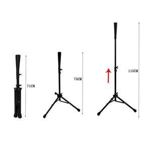 [OFM7M42S]실내 실외 높낮이조절 타자 야구 배팅티