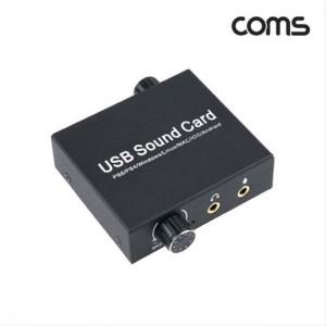 Coms USB 사운드카드 오디오 컨버터 Type TB744