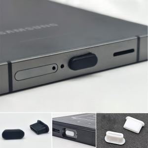핸드폰 충전단자 먼지 물 차단 마개 플러그 실리콘 C타입 (2pcs 4세트)