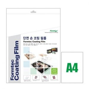 20매x2개 손코팅지 폼텍 CF2309 단면 A4