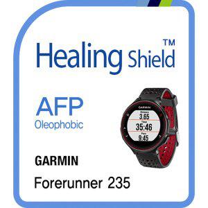 [Healing Shield][힐링쉴드] 가민 포러너 235 AFP 올레포빅 액정보호필름 2매(HS160268)