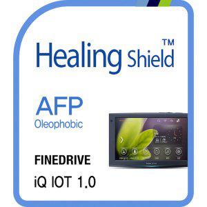 [Healing Shield][힐링쉴드] 파인드라이브 iQ iot 1.0 네비게이션 AFP 올레포빅 액정보호필름(HS160621)