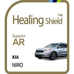 [Healing Shield][힐링쉴드] 기아 니로 7형 순정 네비게이션 Superior AR 고화질 액정보호필름(HS161706)