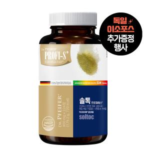 프로피에스 솔톡 800mg 224정/쾌변과 배변활동 원활로 가볍고 깨끗한장 식이섬유 건강식품