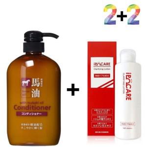 마유 린스 트리트먼트 아르간 오일 크리닉 영양팩 60대