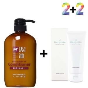 마유 린스 트리트먼트 오일 크리닉 미용실 영양팩 40대