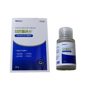 [화이니카] 치탄플러스1개