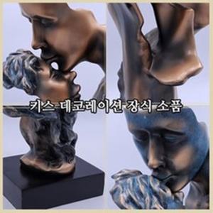 대형 57cm 커플 키스 모형 조각상 인테리어 엔틱소품 홈 데코레이션 남녀 Kiss 모형 실내 장식 진열장 소품