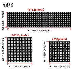 EaJ 디지털 플렉시블 LED 픽셀 LED모듈 스크린, 디스플레이 소프트 개별 WS2812B,