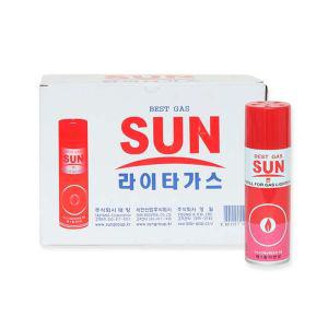 라이터 리필 가스 10개입 1P 뚜껑 노즐 충전 연료 라이터가스 라이타가스 라이터리필가스 라이타리필가스