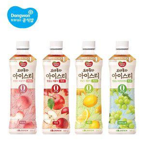 [동원] 보성홍차 아이스티 제로 500ml 24개 (레몬/복숭아/애플/샤인머스캣)