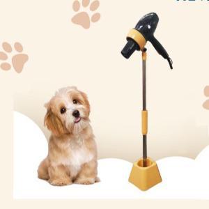 애견 강아지 털말리기 드라이어 드라이기 거치대 스탠드 고정 거치대 홀더 미용 길이조절