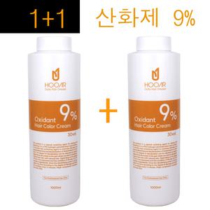 2개구성~  후아르 옥시던트 헤어 칼라 크림 9% 산화제 1000ml (소량구매구성) 산화.제1리터 / 9프로산화제 염색1제와혼합사용,탈색제와혼합사용,염색2제/정품