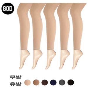 80데니아 유발.무발 5P/팬티스타킹/레깅스/학생/칼라/검정/살색