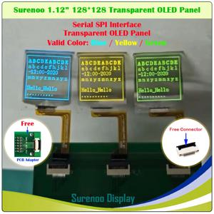 실제 투명 OLED 디스플레이, 1.12