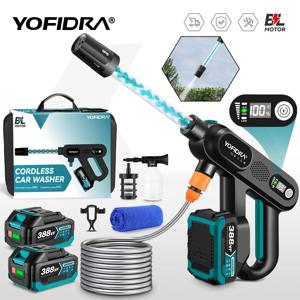 YOFIDRA 220Bar 브러시리스 고압 자동차 세탁기 총 3 기어 전기 정원 세척 물 세척 스프레이 건 21V 18V 배터리
