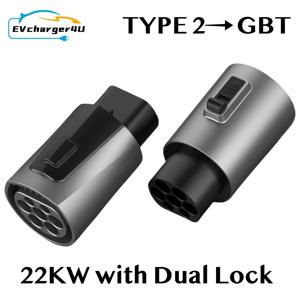 EVCharger4U IEC62196 유형 2-GBT EV 어댑터 3상 32A 22KW, 중국 브랜드 EV 충전 어댑터 변환기용 듀얼 호크 포함