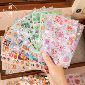 반도 야생 동물 정크 저널 골드 플래너 문구 스티커 플래너, 귀여운 스크랩북 스티커 장식, 6 개 1 로트