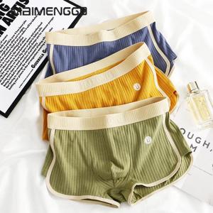 1/3PCS 100% 코 튼 솔리드 스트라이프 남자 복서 섹시 한 통기성 메쉬 U 가랑이 속옷 높은 탄성 확대 허리띠 속옷