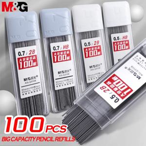M & G 100Pcs 연필 리드 2B/HB 0.5mm 0.7mm 흑연 리드 기계식 연필 리필 플라스틱 자동 연필 리드 교체