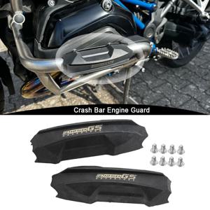 2004 2023 엔진 크래시 바 프로텍터 범퍼 가드 장식 블록, BMW R1200GS R1250GS LC ADV R 1250GS R 1200GS 어드벤처