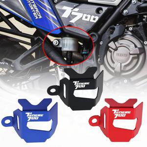 Yamaha Tenere 700 T7 XTZ700 2019 2020 2021 2022 2023 2024 오토바이 액세서리 후방 브레이크 액 리저버 커버 보호대