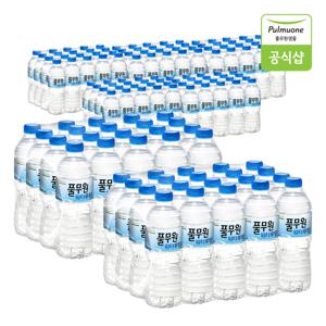 풀무원 워터루틴 생수 500ml x 140병