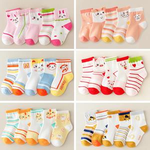 5 쌍 어린이 양말 동물 프린트 편안한 통기성 캐주얼 소프트 키즈 양말 어린이를위한 얇은 양말 носки летние детские