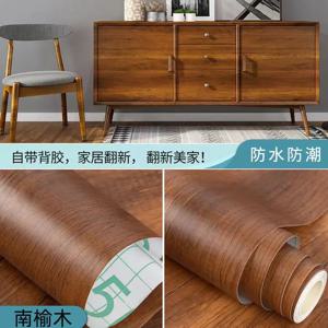 80cm 와이드 우드 그레인 비닐 벽지 롤 방수 데스크탑 캐비닛 도어 가구 혁신 현대 장식 PVC 스티커