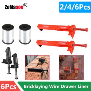 1/2/46pcs Bricklaying 와이어 서랍 라이너 Bricklaying 벽 빌딩 와이어 프레임 벽돌 라이너 러너 레벨러 건설 도구