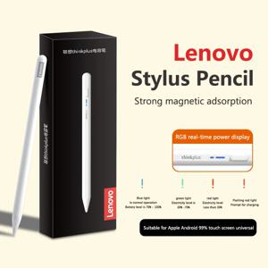 Lenovo thinkplus BP16 태블릿 용 터치 펜 모바일 안드로이드 ios 전화 iPad 액세서리 드로잉 태블릿 범용 스타일러스 펜