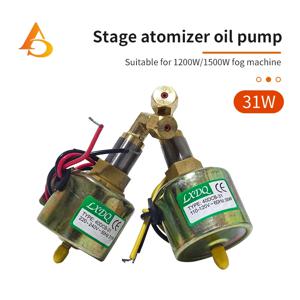 1pcs 40DCB 31W 220v/110v 오일 펌프 1200w/1500w 안개 기계 연기 기계 펌프 무대 조명 효과 연기 펌프