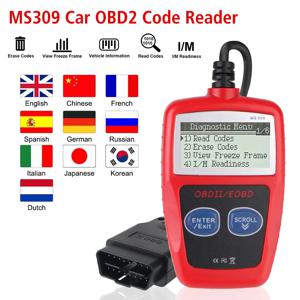 디지털 디스플레이 자동차 액세서리 오류 코드 클리어 OBD2 코드 리더, 범용 버전 자동차 진단 도구, OBD 2 스캐너