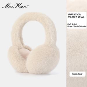 Maikun의 새로운 열 귀마개 모든 경기 가을 및 겨울 사이클링 두꺼운 귀 가방 모조 토끼 Marten 귀마개