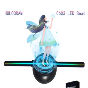 10-20CM 3D 홀로그램 팬, 0603 LED 비드 HD 깜박임 무료 홀로그램 프로젝터, 광고 로고 로그인 TF 카드 크리스마스 할로윈