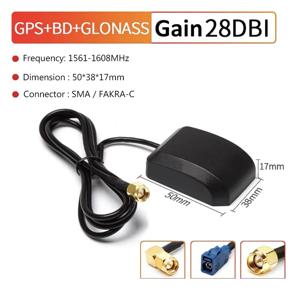 BD GPS GLONASS 안테나 고이득 28dBi 3 In 1 듀얼 모드 위성 포지셔닝 자동차 공중 SMA Male FAKRA-C 커넥터 3M 케이블